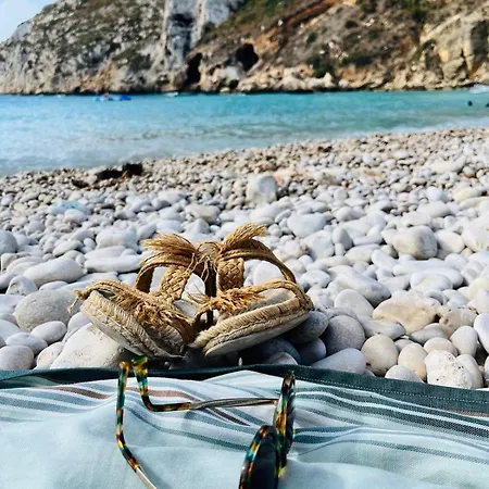 Διαμέρισμα Mimar *